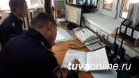 В Туве проведено антитеррористическое командно-штабное учение