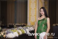 30 ноября в Кызыле в Grand-Hall «Столичный» выберут «Мисс-Online-2018»