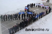 В Туве запущен флешмоб ко Дню рождения Партии «Единая Россия»