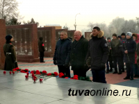 В Кызыле отметили День неизвестного солдата