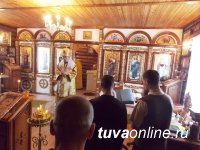 Архиепископ Кызылский и Тувинский Феофан совершил литургию в исправительной колонии