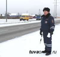 Сотрудники Госавтоинспекции задержали водителя, скрывшегося с места автоаварии