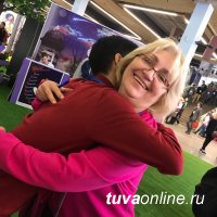"Добрые сердца Тувы" запустили волну объятий на Международном форуме добровольцев в Москве