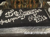 Лучшим молодым предпринимателем Тувы признана Наталья Умановская, Ирбис Cake