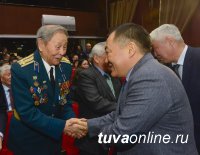 Глава Тувы на торжественном собрании поздравил ветеранов и работников ФСБ с профессиональным праздником