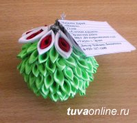  В Туве  впервые проведён республиканский  конкурс ёлочных игрушек "Живая ёлка"