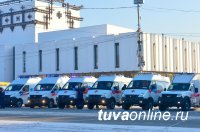 13 школьных автобусов и 10 автомашин скорой помощи прибыли в канун Нового года в Туву