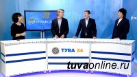 Безымянный оргкомитет грузоперевозчиков пожаловался на ООО «Лунсин». Ситуацию выяснял телеканал "Тува-24"