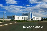 В аэропорту Кызыла планируется открыть точку общепита