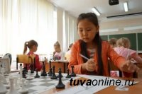 В Кызыле состоится Личное первенство города по шахматам среди детей до 9 лет