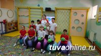 В 12 школе Кызыла открылся кабинет адаптивной физкультуры
