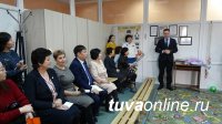 В 12 школе Кызыла открылся кабинет адаптивной физкультуры