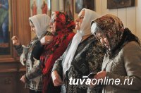 Архиепископ Кызыльский и Тувинский поздравил жителей Тувы с праздником Крещения