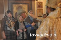 Архиепископ Кызыльский и Тувинский поздравил жителей Тувы с праздником Крещения