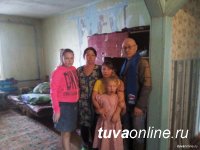 Тува: “Единая Россия» окажет помощь семьям, пострадавшим от пожара