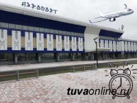 Авиа-рейс Абакан — Тайланд продлили