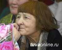 Кызыл: 70-летний юбилей отметила легендарная поэтесса, кандидат педагогических наук Эмма Цаллагова
