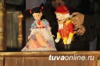 Кукольный спектакль в подарок на Шагаа от депутата Госдумы детям Чаа-Хольского кожууна