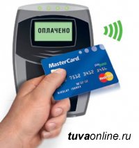 По найденной банковской карте с wi-fi были совершены покупки в магазинах Турана