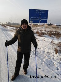 Кызыл: Николай Асланян и другие любители скандинавской ходьбы