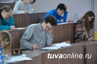 В Туве стартовал заключительный региональный этап Всесибирской олимпиады школьников