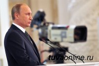 Владимир Путин призвал пересчитать пенсии