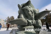 В Красноярске накануне Универсиады открыта скульптура "Трансформация" Даши Намдакова
