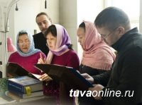 Богослужения на тувинском языке в православном храме Тувы стали регулярными