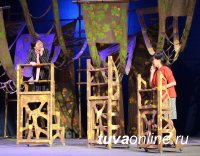 Сегодня в Национальном театре Тувы спектакль "Обитель" (Уя)