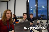 Кызылские лицеисты Лев Лымаренко и Евгений Лутанин стали призерами Всероссийской олимпиады по программной инженерии!