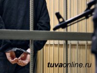 Житель Тувы получил пожизненный срок за изнасилование и убийство ребенка