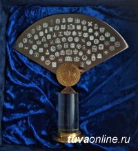 Символ Года Театра вылетел из Тувы в Иркутскую область