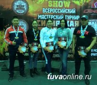 Кызылчане заняли первое место во всероссийских соревнованиях по пауэрлифтингу