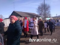 Жители села Алдан-Маадыр (Тува) дружно выступили народным шествием против торговцев алкогольным суррогатом
