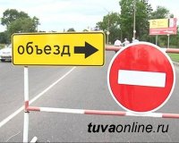 22 марта с 9 до 10 часов ограничения по движению транспорта на отрезках улиц Кочетова и Ленина