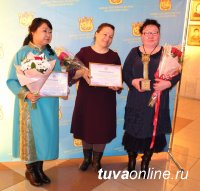 В Туве вручены ежегодные денежные поощрения Министерства культуры Российской Федерации 