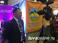 Тува будет представлена на XX Международной туристической выставке «ITM Mongolia 2019»