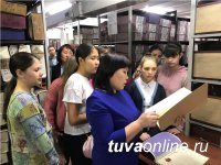 Госархив Тувы старается «заразить» школьников Кызыла интересом к истории родного города