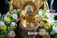 В Тувe находится частица мощей святой блаженной Матроны Московской