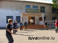 Власти Тувы принимают меры для обеспечения учителей и учащихся школы №14 города Кызыла новым современным зданием