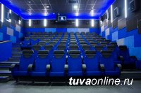 Для сведения муниципалитетов Тувы: подача заявок на средства для организации кинопоказов продлена до 30 апреля