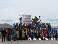 Школьников Кызыла приглашают участвовать в квест-игре "Знатоки истории"