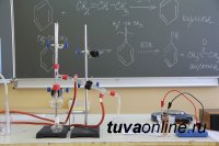 Учащиеся малокомплектных сельских школ Тувы будут проходить практическиие работы по биологии, химии, физике при поддержке мобильной лаборатории