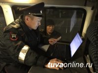 В Кызыле инспекторы ДПС задержали водителей, скрывшихся с места автоаварий