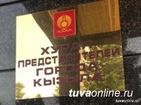 Избирателей Мугурского округа города Кызыла 23 апреля приглашает на прием депутат горхурала