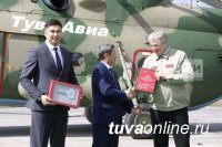 Казанский вертолетный завод торжественно передал Ми-8МТВ-1 «Тувинским авиалиниям»