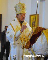 Архиепископ Феофан поздравил православных Тувы с праздником Пасхи