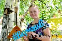 Тува снова собирает на фестиваль русской культуры