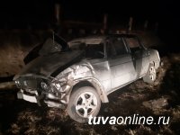 В Туве по вине водителей без права управления произошло три ДТП: один человек погиб, семеро пострадали
