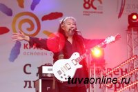 Тувинская группа "Ят-Ха" станет хедлайнером фестиваля "Мир Сибири", который пройдет 12-14 июля
